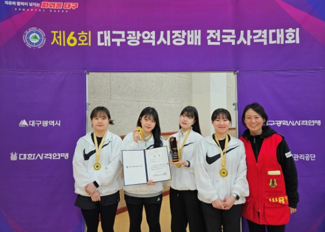 미추홀구청 사격선수단