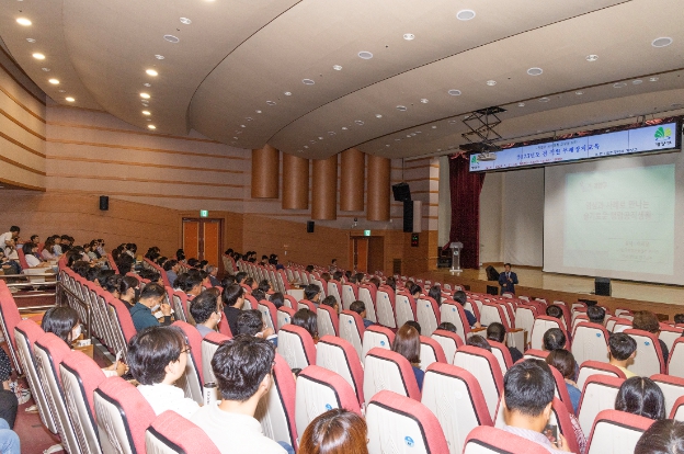 계양구, 청렴한 공직문화 조성을 위한 전 직원 부패 방지 교육 실시