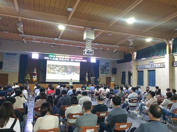 미추홀구, 직원 대상 장애인 인식개선 교육 진행해
