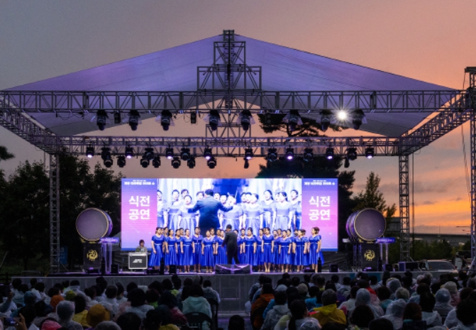 빛의 거리 조성 기념행사 ‘계양 아라뱃길 라이트쇼’