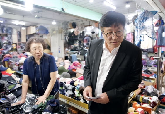 도성훈 인천광역시교육감, 추석맞이 전통시장 장보기 행사