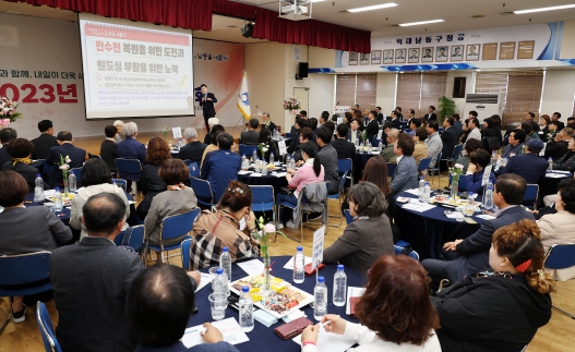 박종효 인천 남동구청장, 인천고등법원 남동구 유치 의사 밝혀