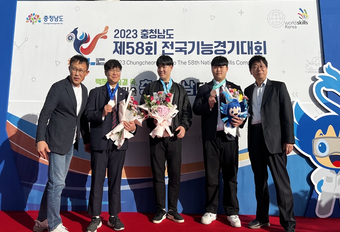 자동차페인팅(인평고 지도교사 포함 수상)