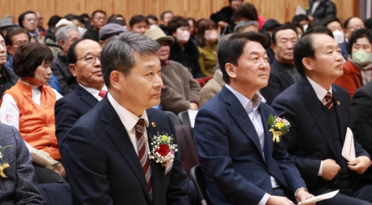 안철수 의원 특별 강연회