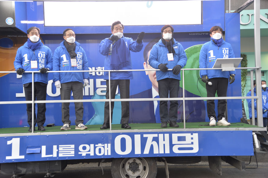 이낙연의원1.JPG