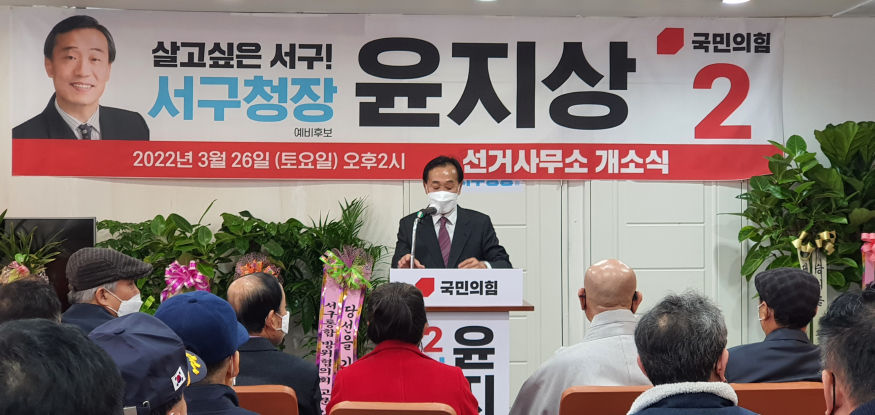 [03.26][보도자료사진].jpg