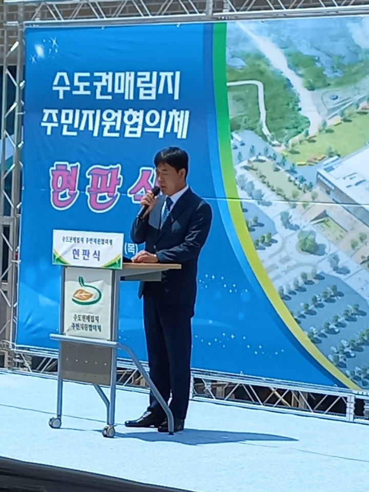 현판식3.jpg