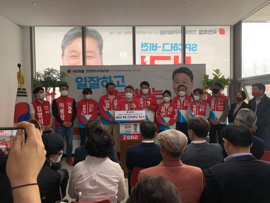 개소식사진1.jpg