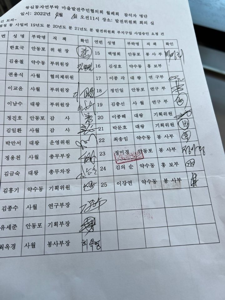 사진1.jpeg
