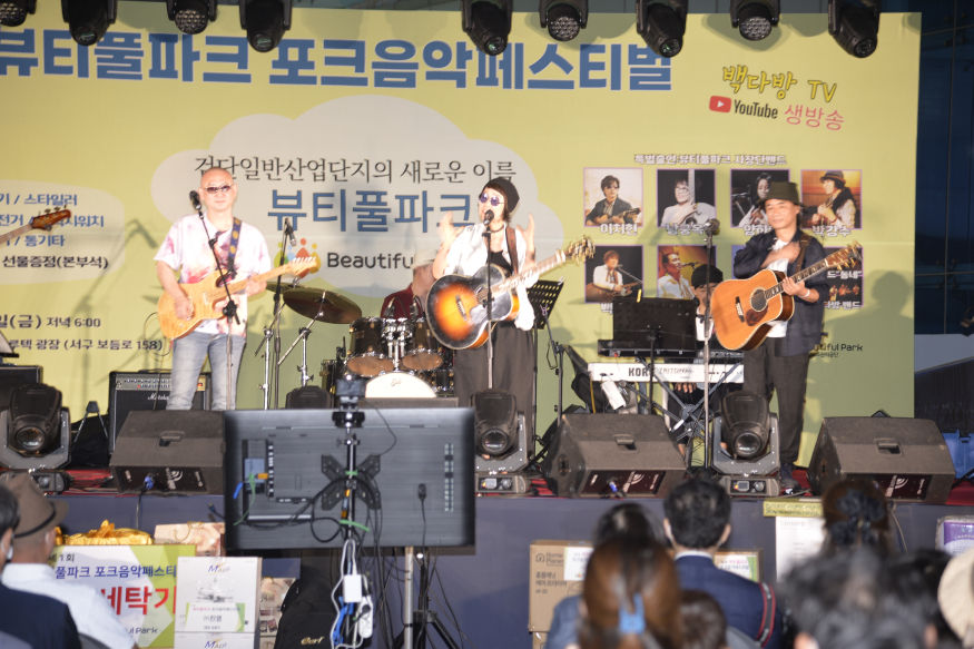 남궁옥분.JPG