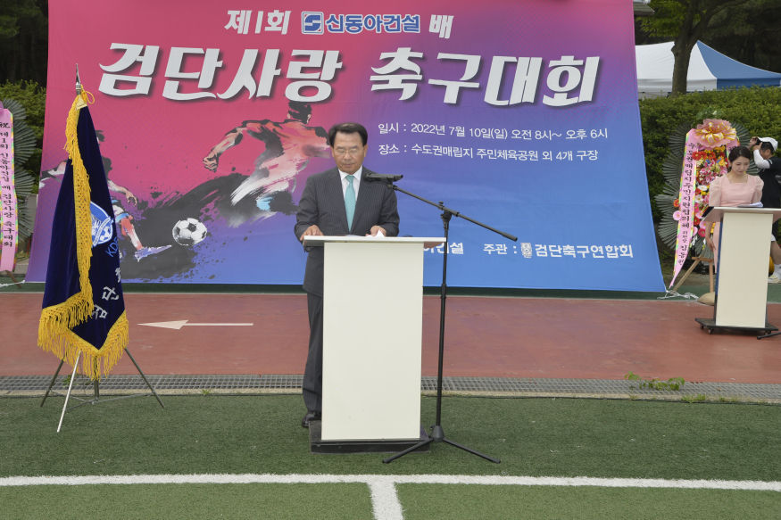 김용선대표연설2.JPG