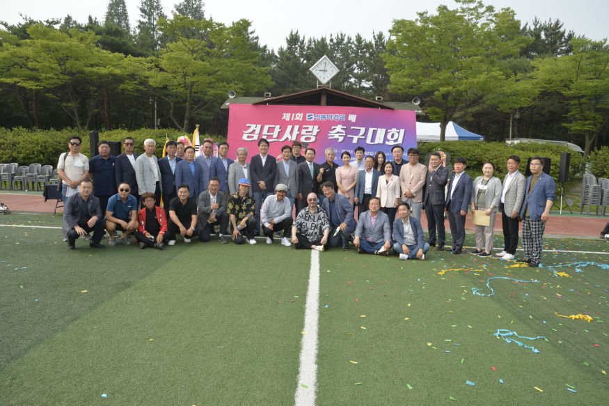 단체사진2.JPG