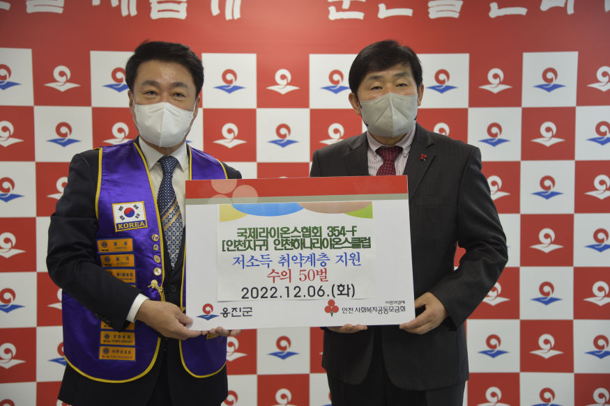 이재근과문경복.JPG