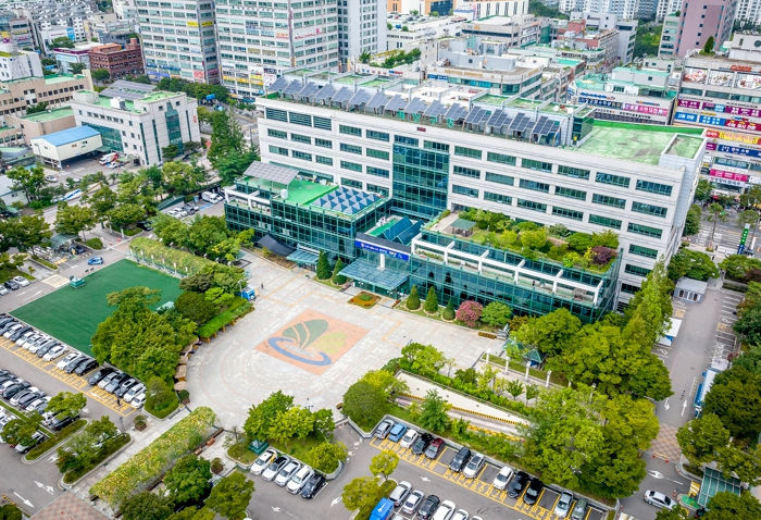 계양구청전경.jpg