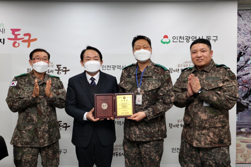 (2)예비군 육성지원 우수 지자체 선정2.jpg