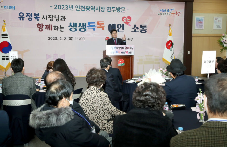 1-3.보도자료 사진(시장 연두방문).JPG