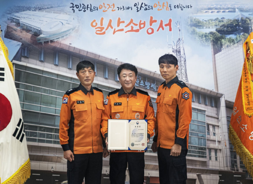 [크기변환]언론보도용 사진.jpg