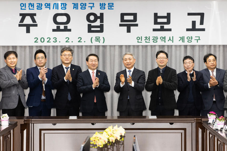 0202 유정복 인천시장, 계양구 연두방문(4).jpg