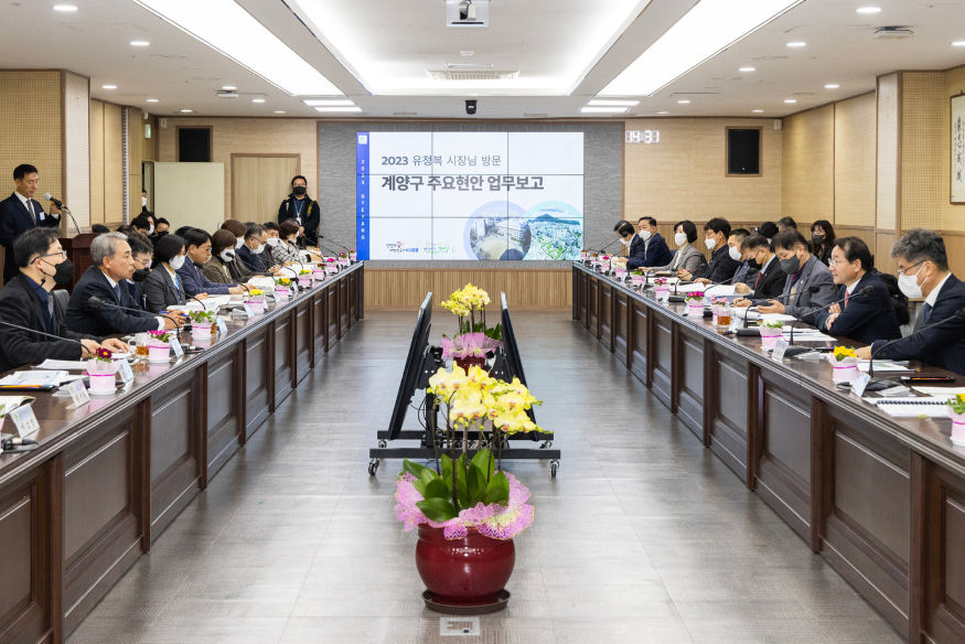 0202 유정복 인천시장, 계양구 연두방문(1).jpg