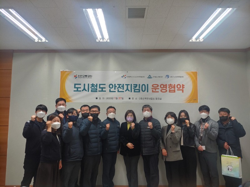 철도2.jpg