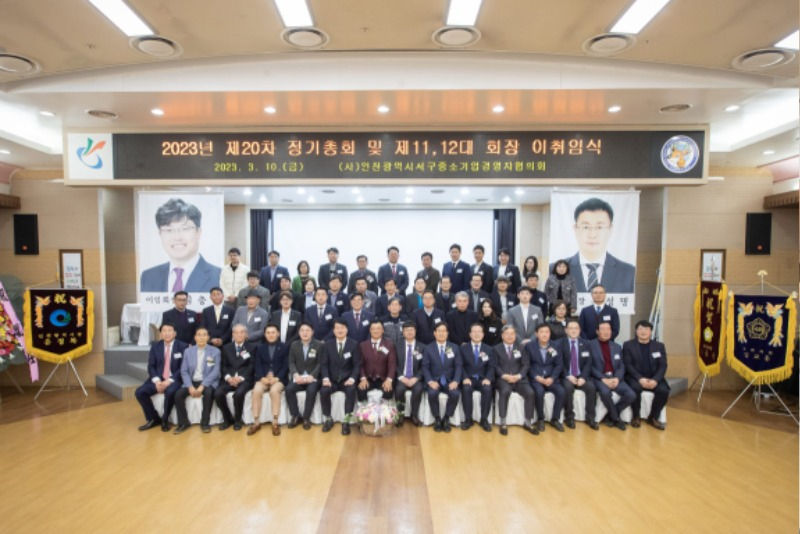 우성명.jpg