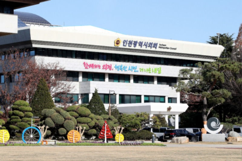 인천광역시의회전경.jpg