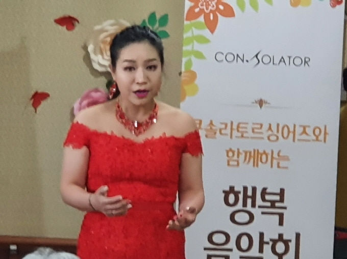 [크기변환]KakaoTalk_20230423_085025447_06.jpg
