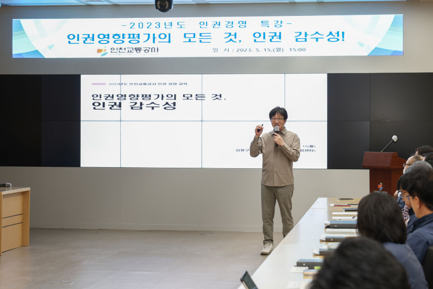 사진자료 - 2.jpg