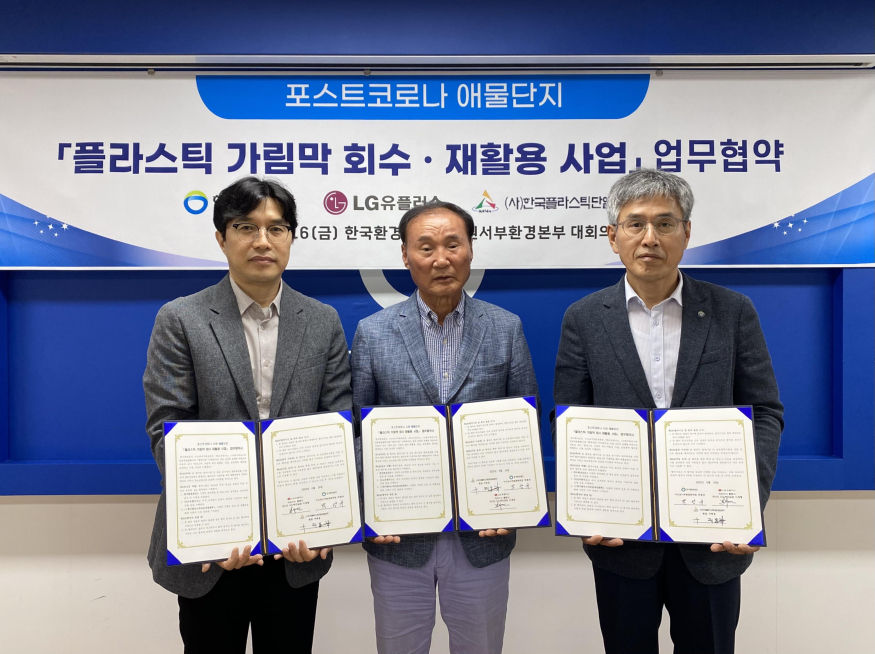 관련 사진.jpg