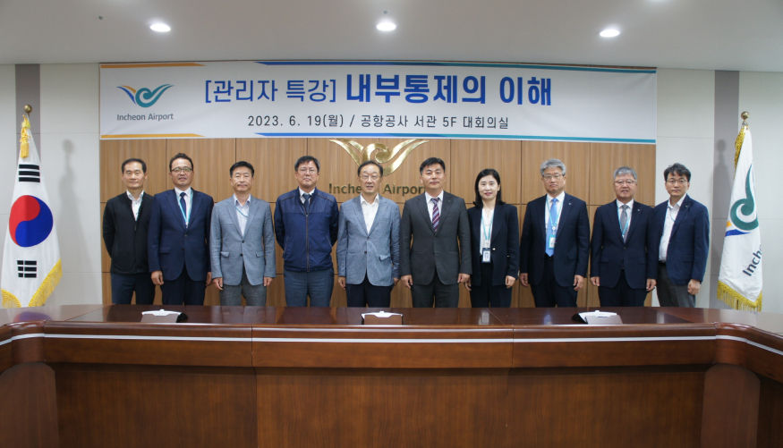 별첨사진2.jpg