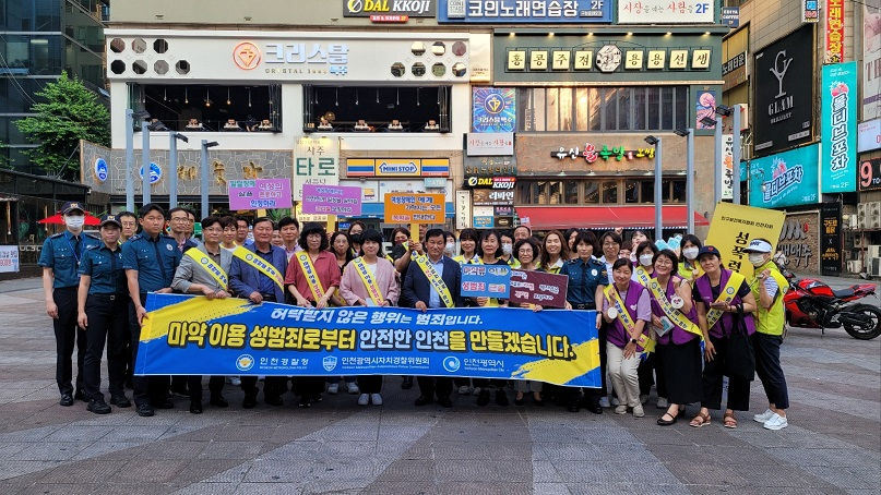 켐페인.jpg