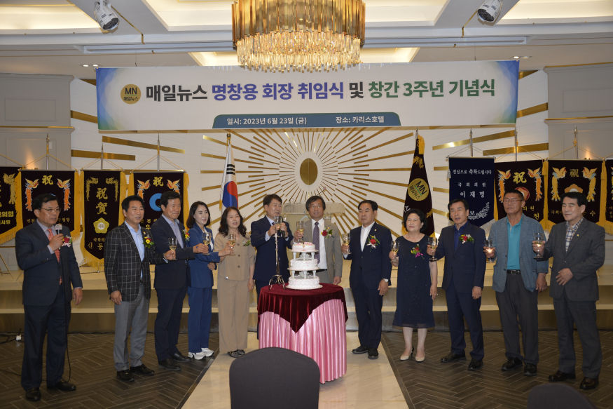굿전체위하여.JPG