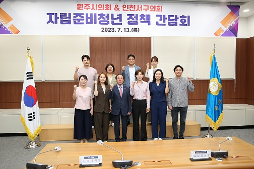 서구의원방문.jpg