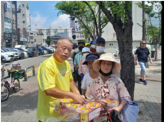 조명탄목사.png