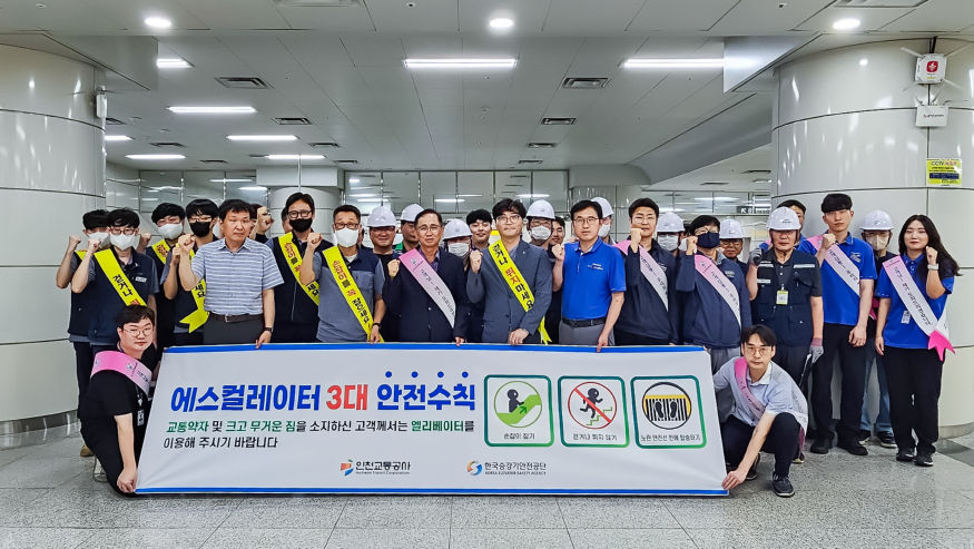 사진자료.jpg