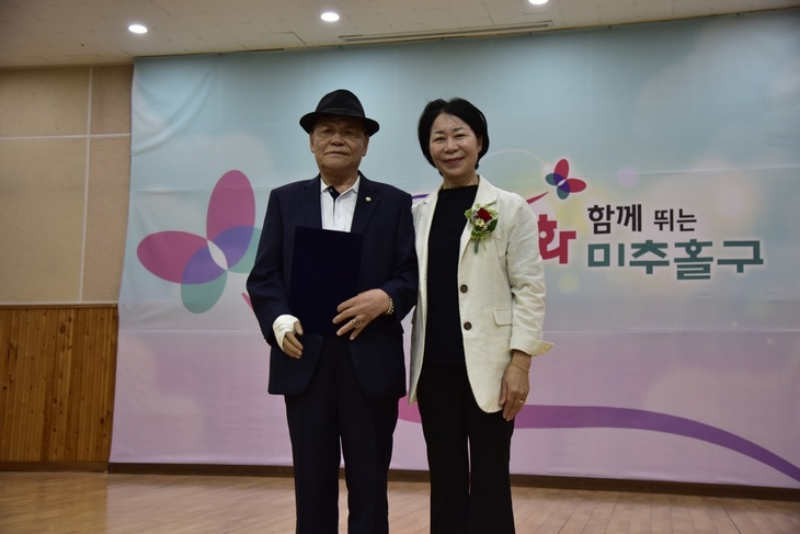 김명희대표와박동수고문.png