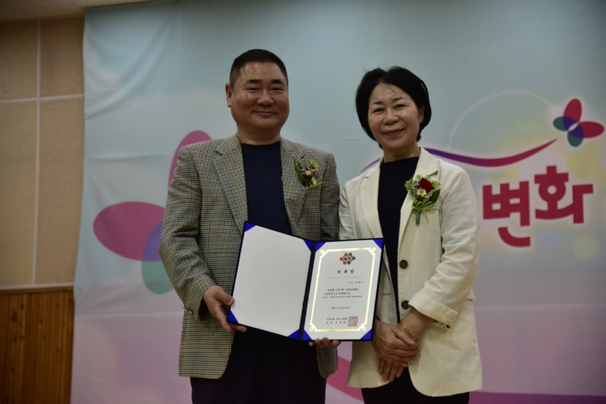 김명희1.png