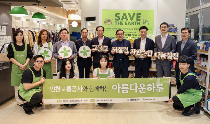 사진자료 1.jpg