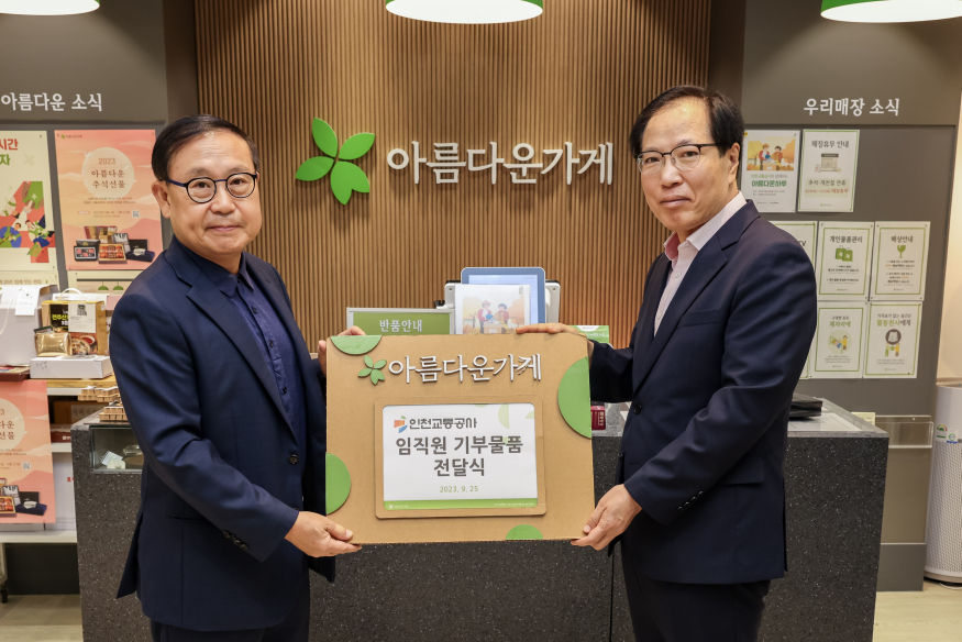 사진자료 2.jpg