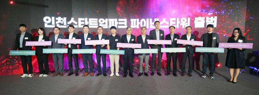 231017 관련 사진 1(231012-붐업 페스티벌).jpg