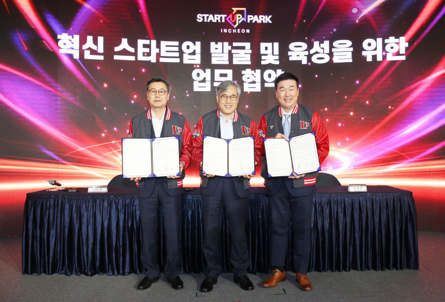 231017 관련 사진 2(231012-붐업 페스티벌).jpg