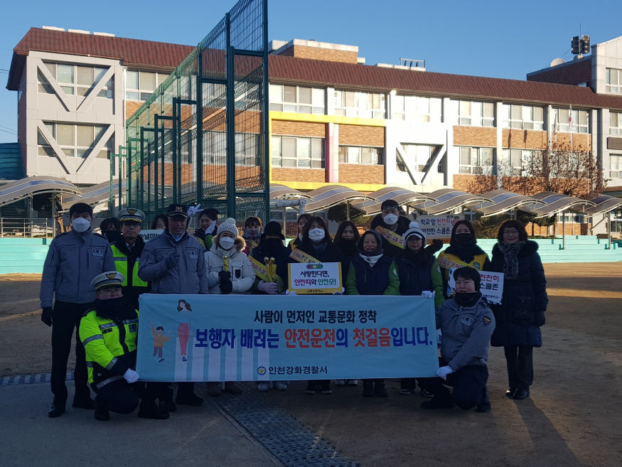 교통 사진.jpg