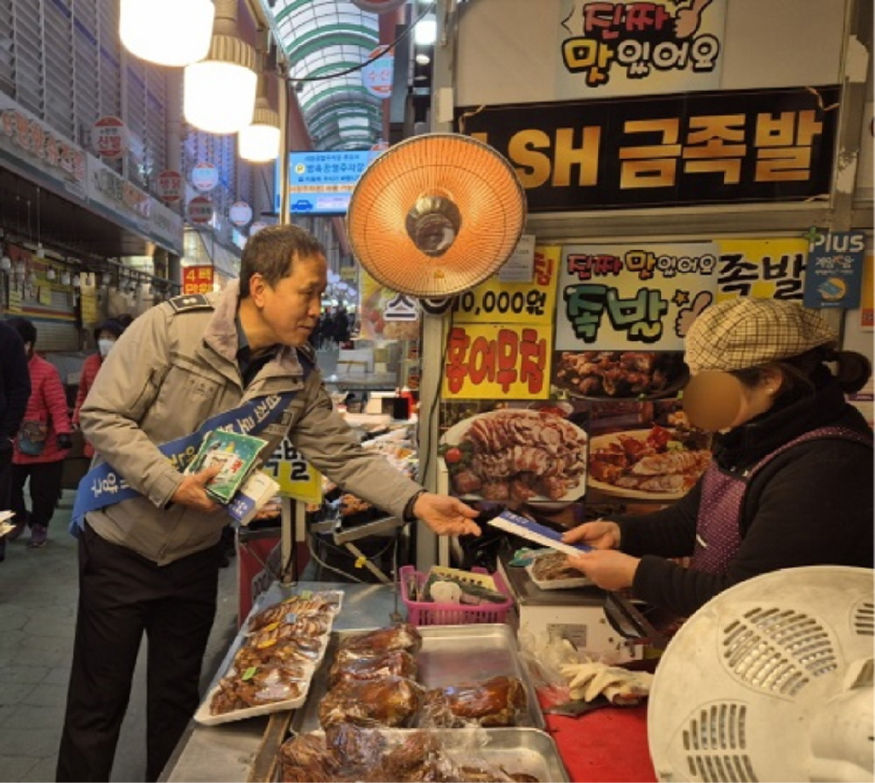 계양경찰서직원.jpg
