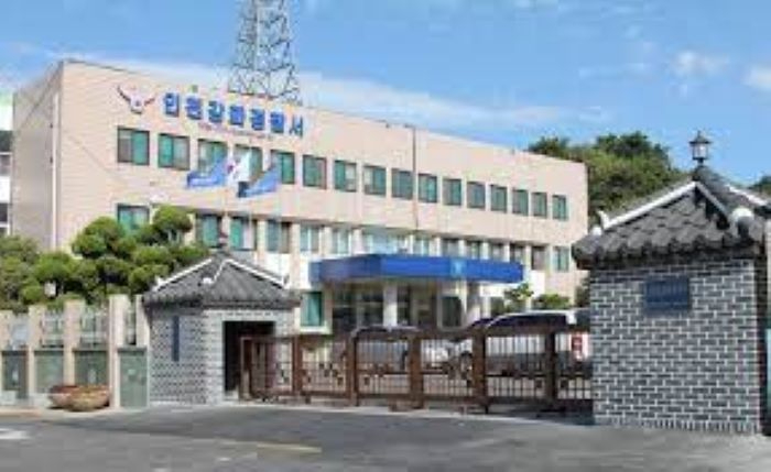 ,강화경찰서.jpg