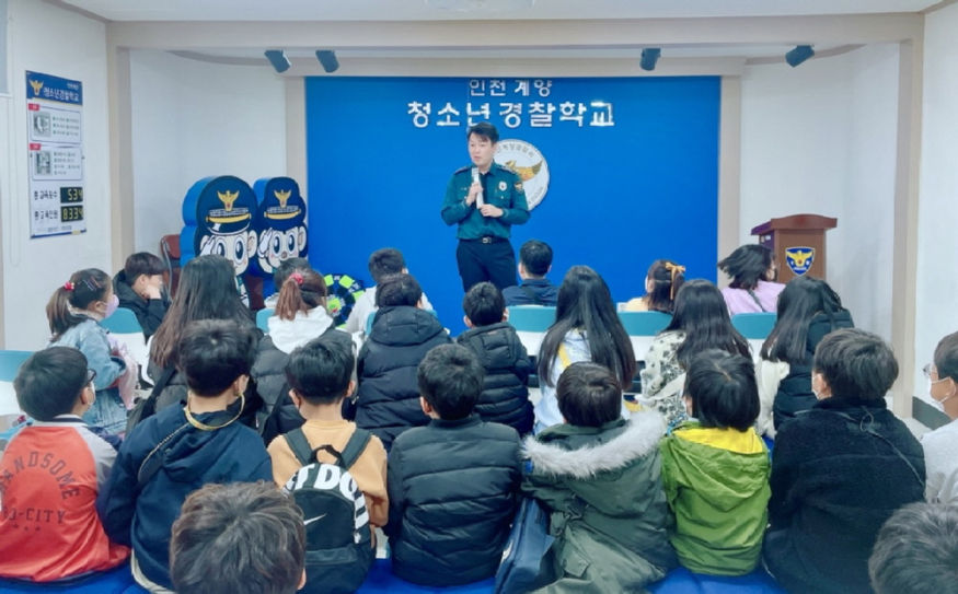 계양서.jpg