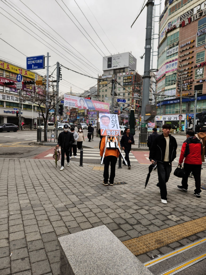KakaoTalk_20240330_153317347_12.jpg