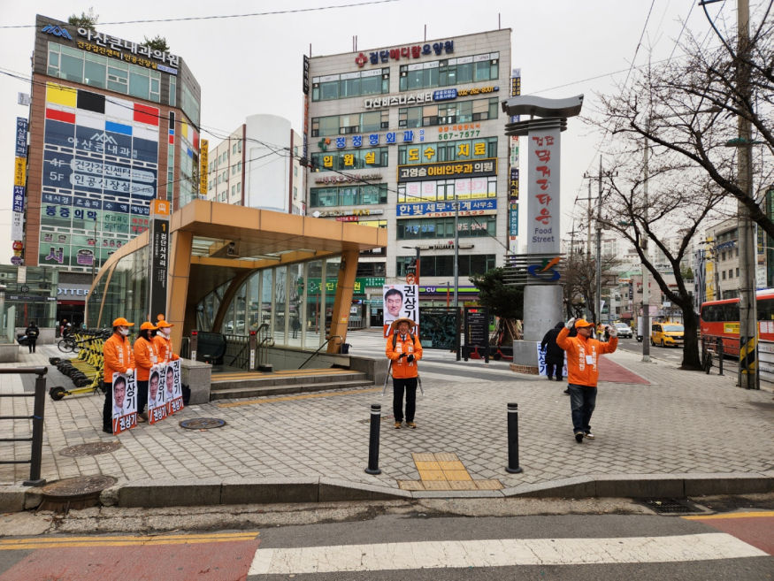 KakaoTalk_20240330_153317347_14.jpg