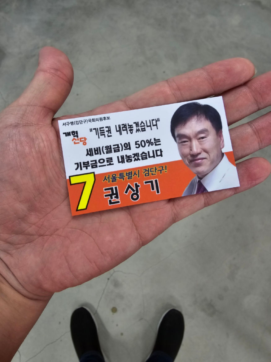 KakaoTalk_20240330_163627938.jpg