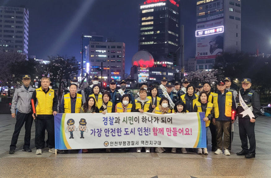 역전지구대2.jpg