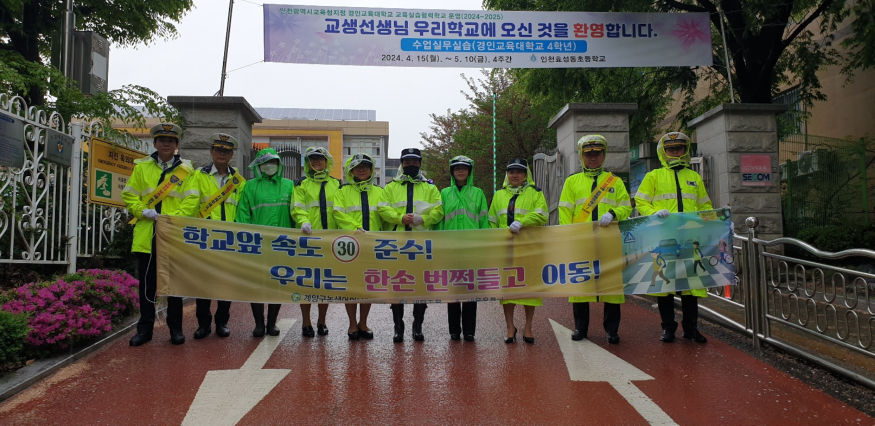 계양서보도.jpg